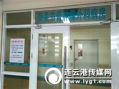高值耗材限用有医院停部分手术 医生:能不做就不做