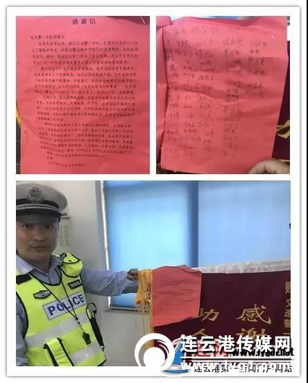 微信图片_20180102103922