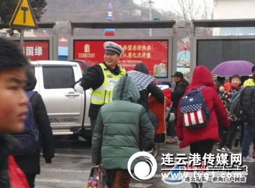 TIM截图20180102104315