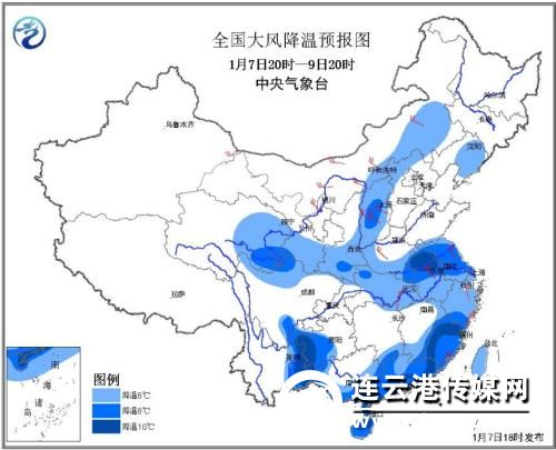 图片来源：中央气象台