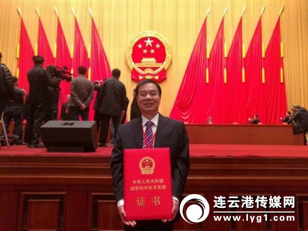 微信图片_20180108163542