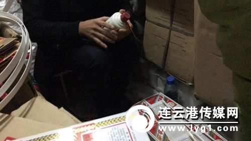 暗访假茅台产业链:酒瓶消毒用热水 年赚百万很简单
