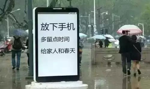 微信图片_20180330151507