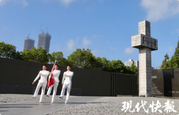 QQ浏览器截图20180815174755