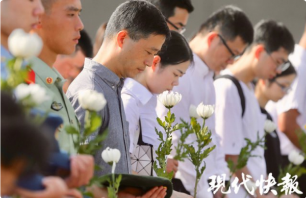 QQ浏览器截图20180815174936