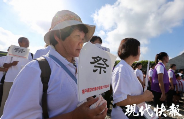 QQ浏览器截图20180815174946