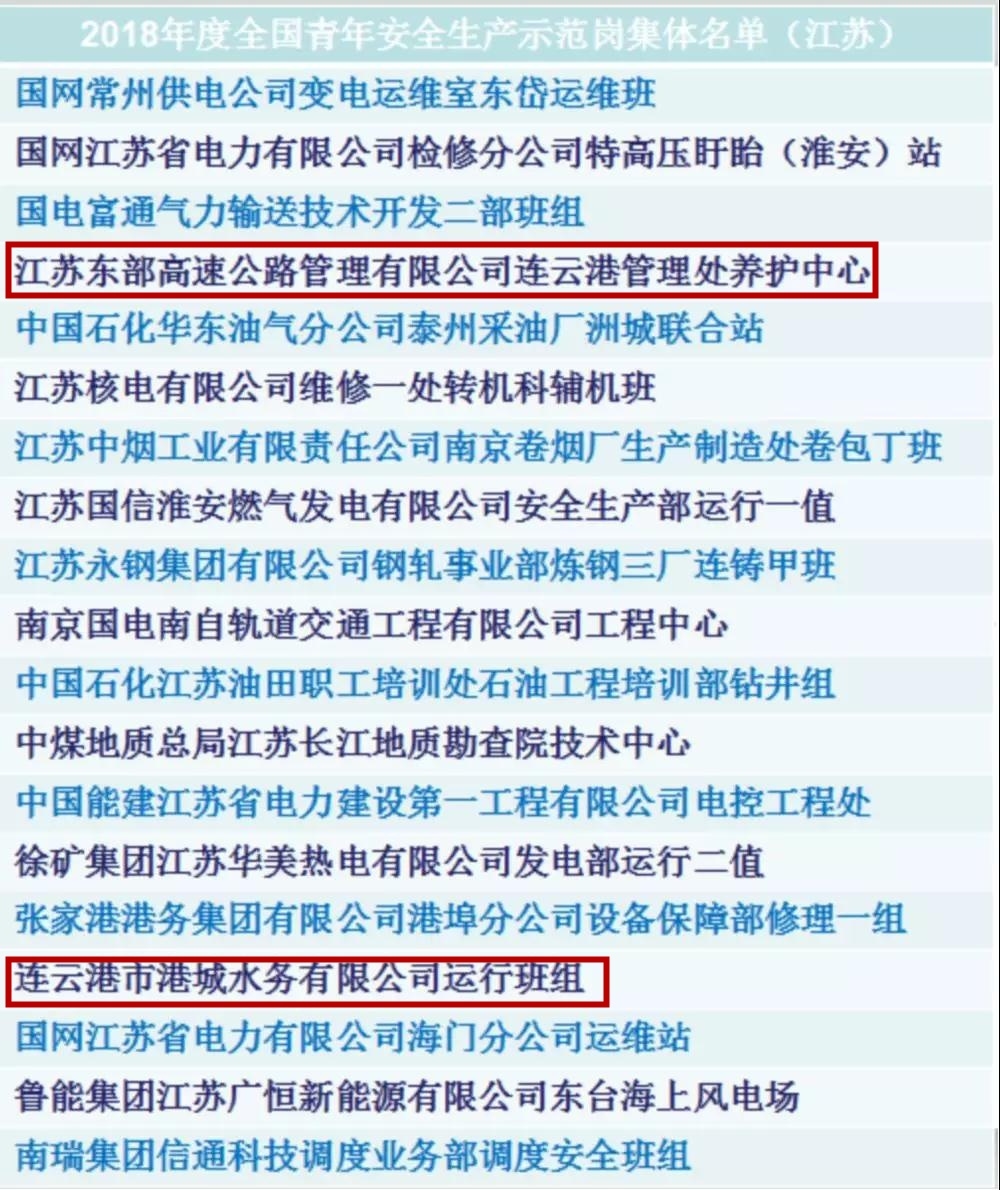 微信图片_20190611145934.jpg