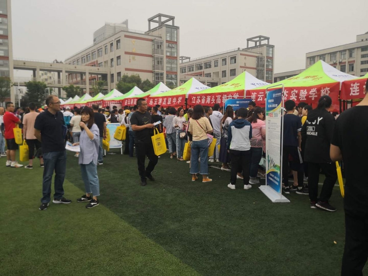 微信图片_20190617145447.jpg