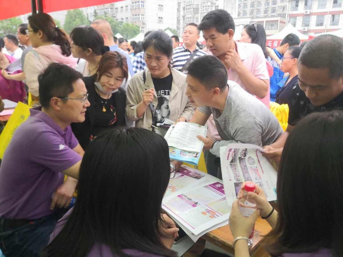 微信图片_20190617145501.jpg