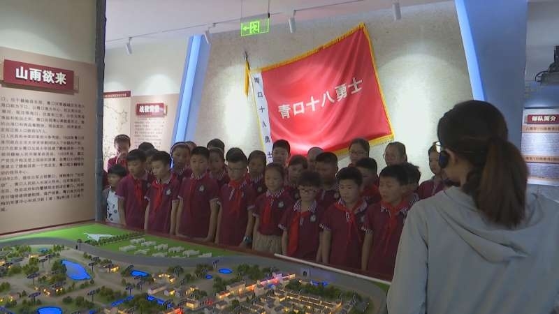 微信图片_20190617145955.jpg