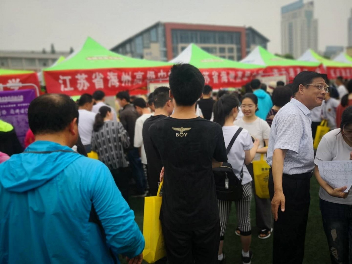 微信图片_20190617145507.jpg