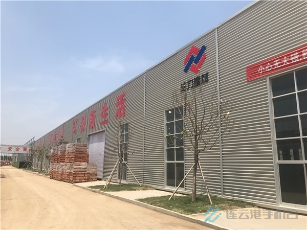微信图片_20190611174859_副本.jpg