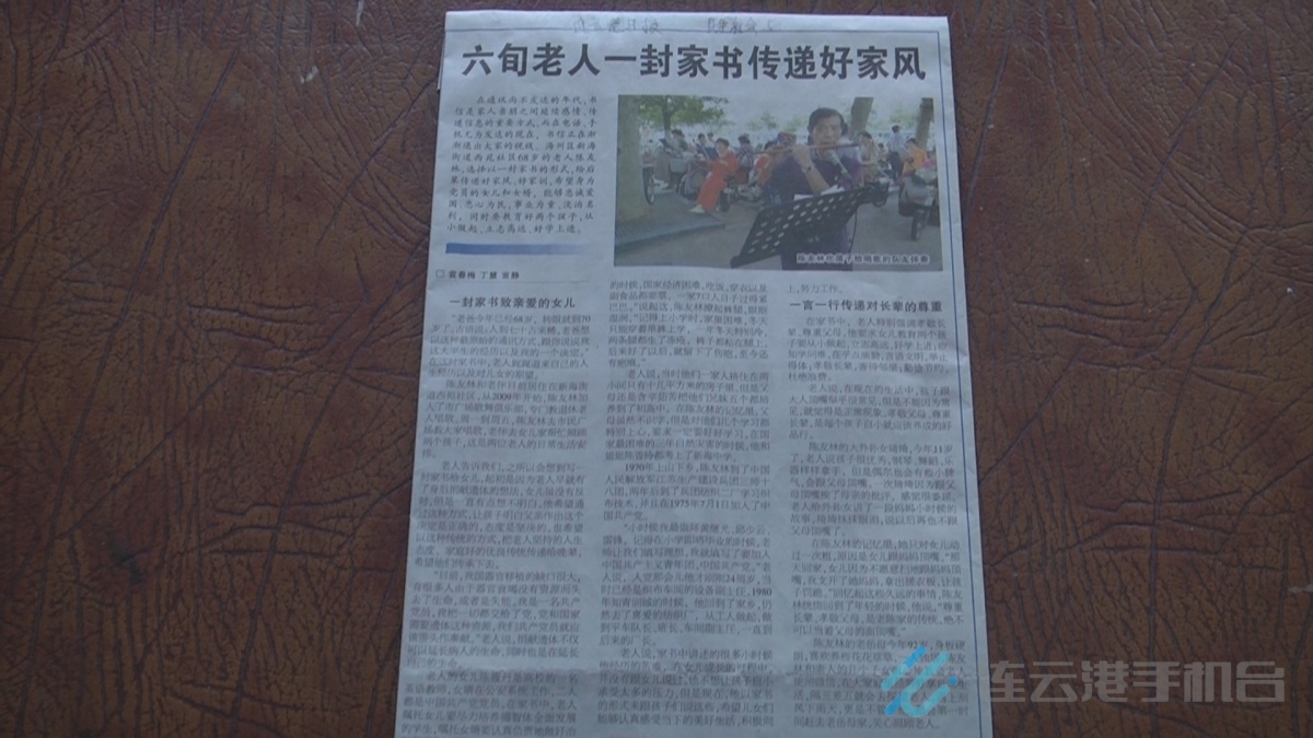 图片24.jpg