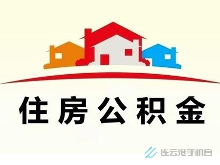 u=3770780763,62106465&fm=26&gp=0.jpg