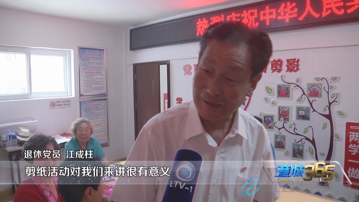 图片4.jpg