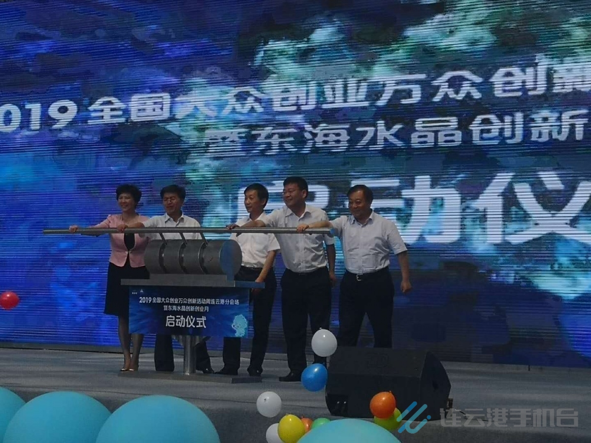 微信图片_20190611173858.jpg