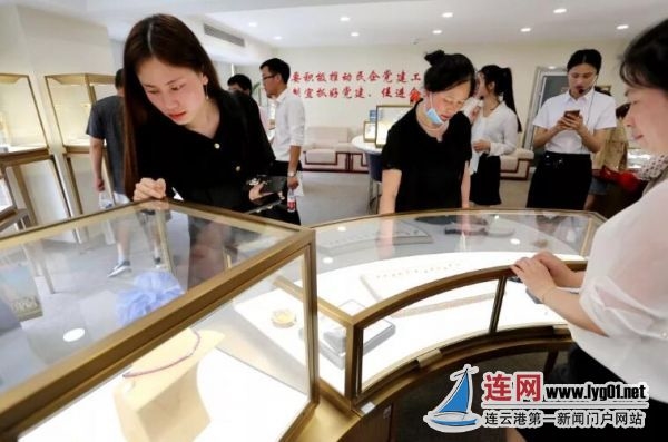 TIM截图20190625121749