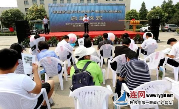 TIM截图20190625121735