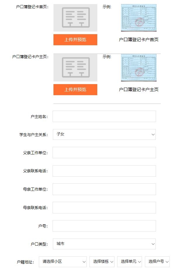 图片6.png