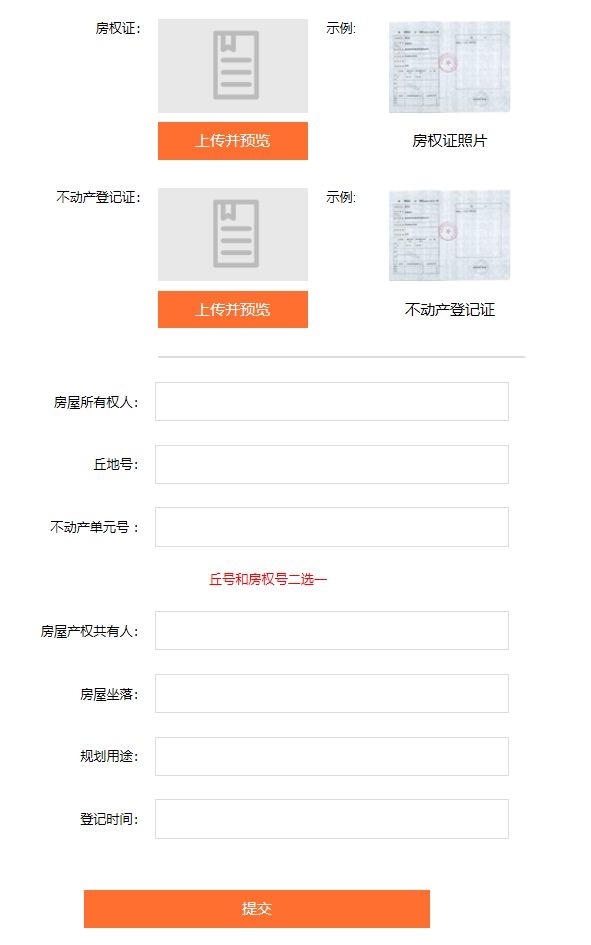 图片7.png