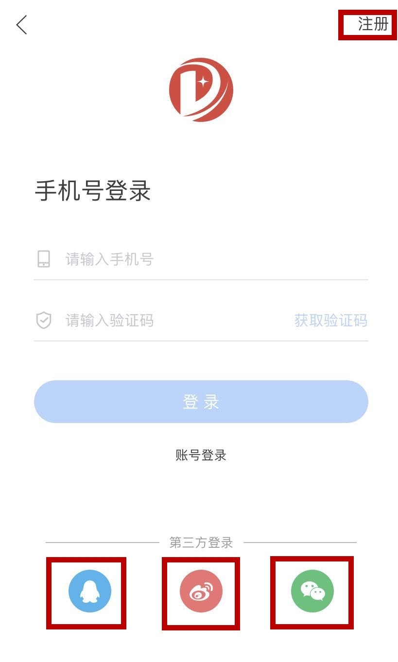 微信图片_20190702104211.jpg