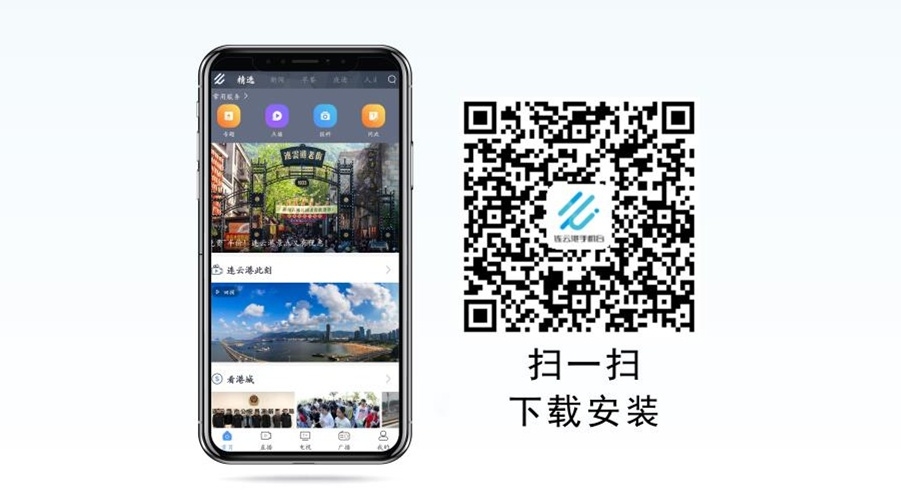 微信图片_20190702101526_副本.jpg