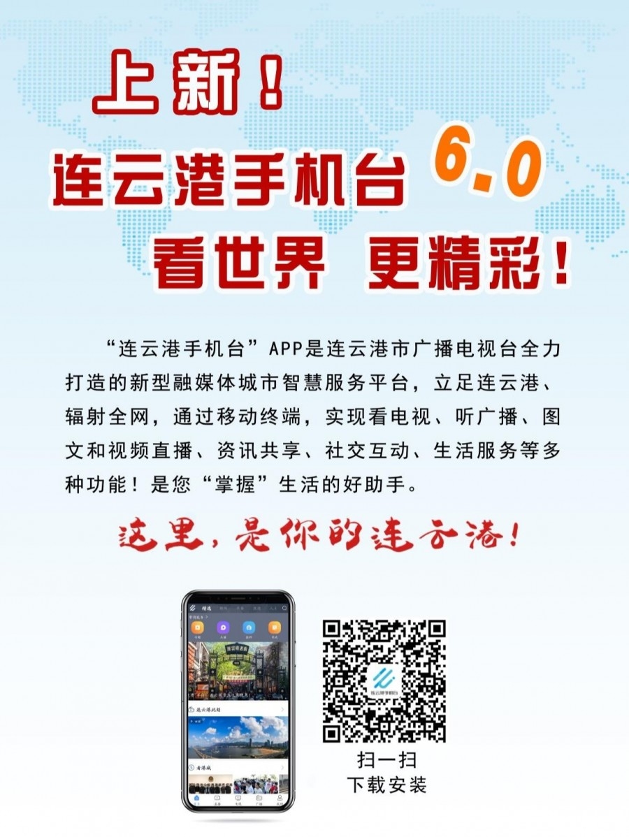 微信图片_20190702101526.jpg