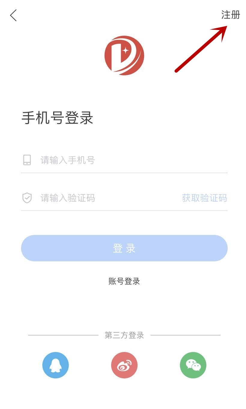 微信图片_20190702104211.jpg