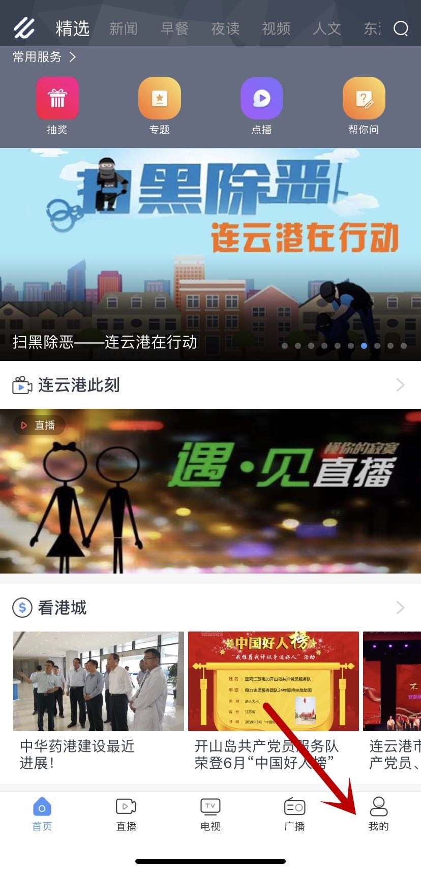 微信图片_20190702100625.jpg