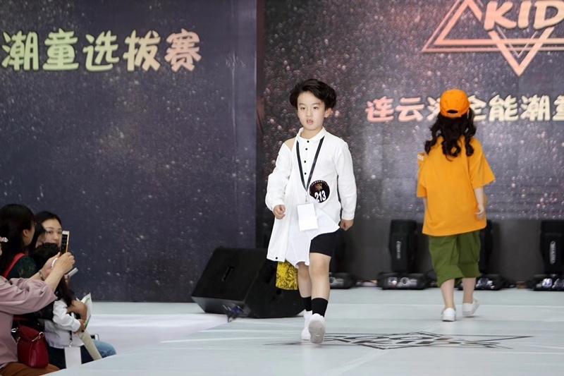 微信图片_20190513183502.jpg