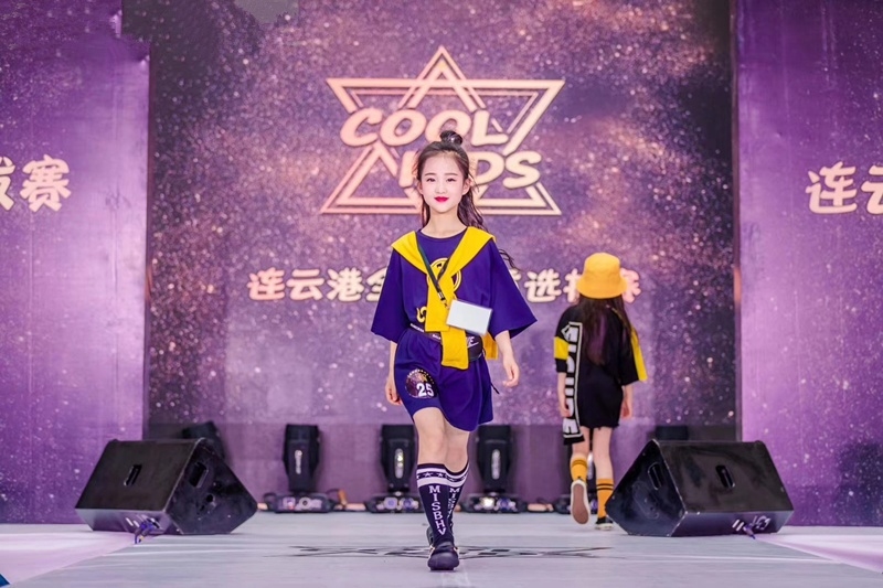微信图片_20190513183505.jpg