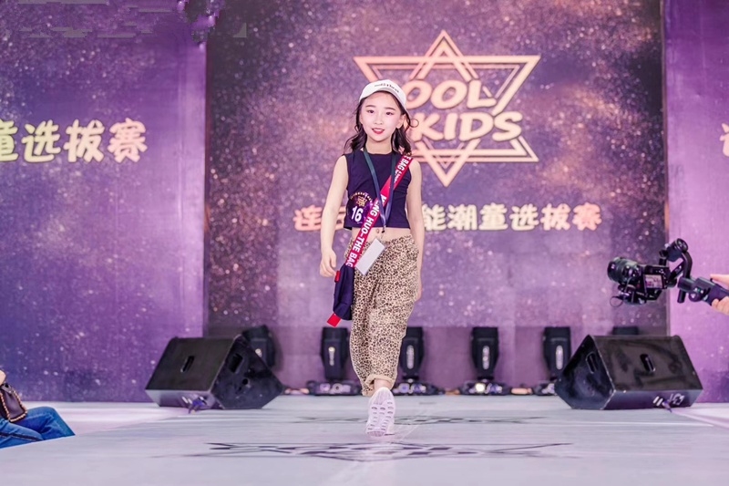 微信图片_20190513183507.jpg