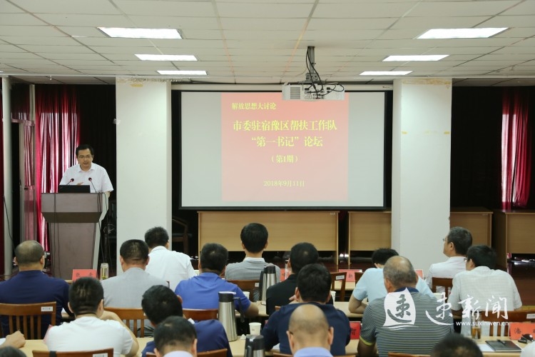 156246316994995.jpg 微信图片_20190707091645.jpg