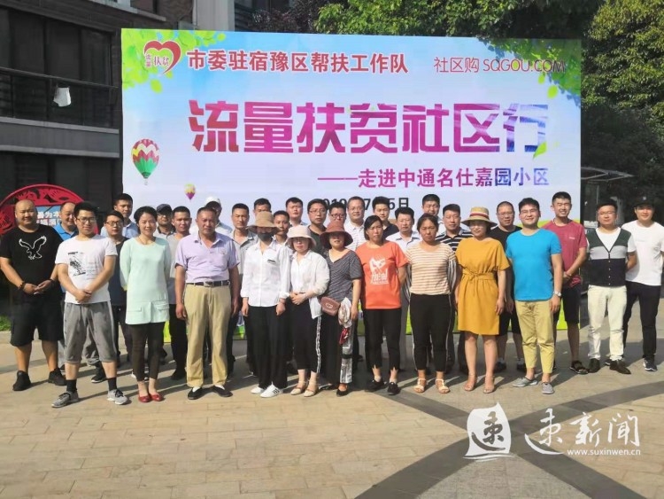 微信图片_20190707091652.jpg