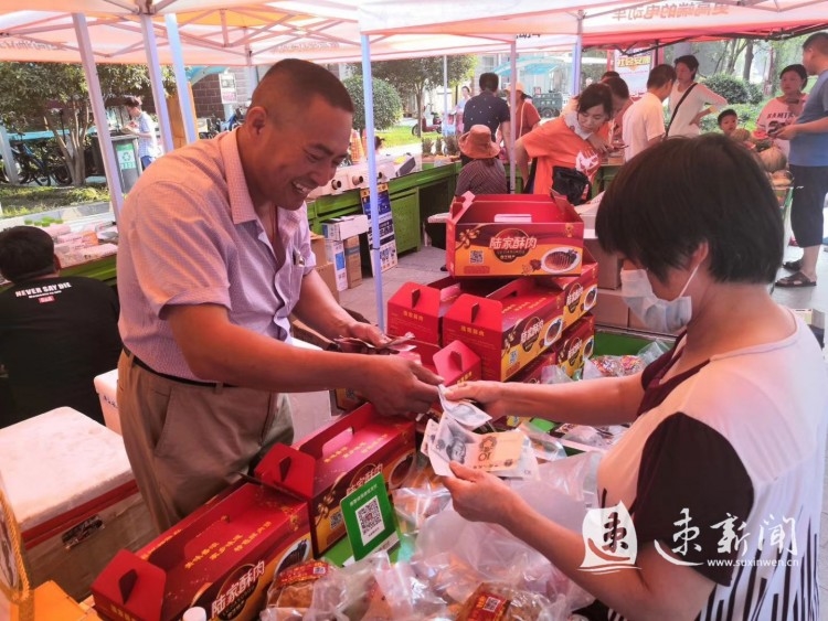 微信图片_20190707091656.jpg