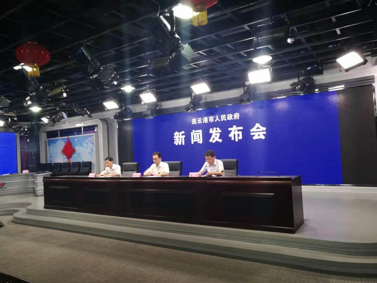 微信图片_20190711152125.jpg