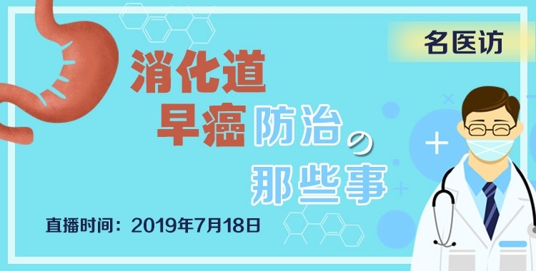 微信图片_20190717152943.jpg
