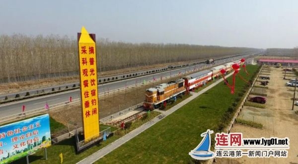 TIM截图20190718124917