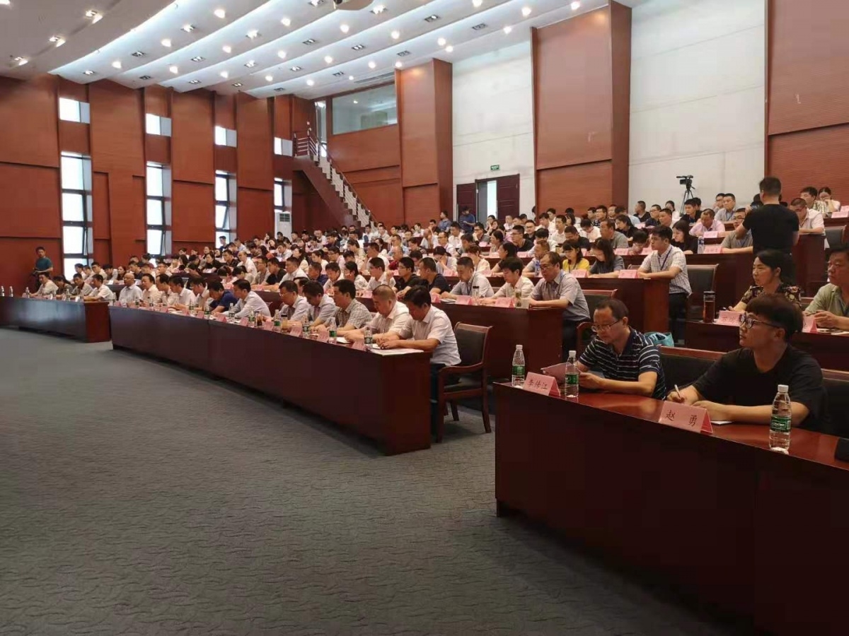 微信图片_20190718094804.jpg