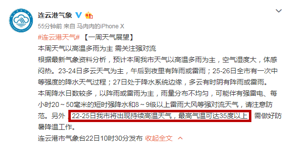 微信截图_20190722114232.png