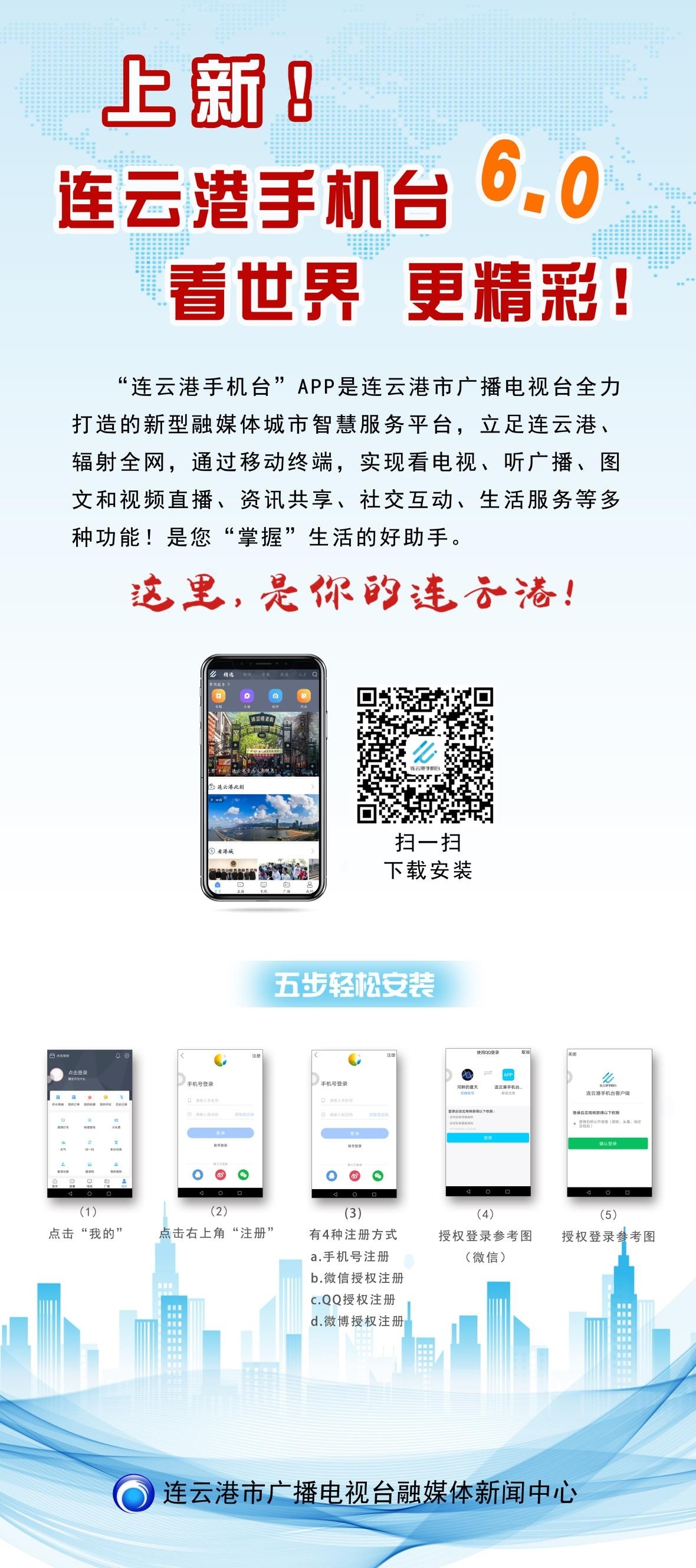 微信图片_20190723164523.jpg