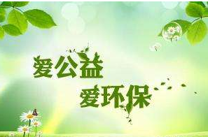 微信截图_20190802161004.png