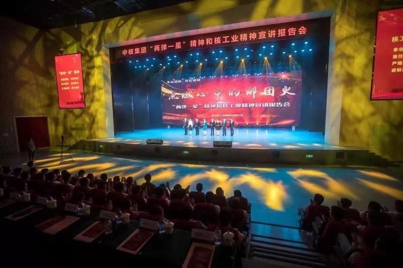 微信图片_20190803163612.jpg