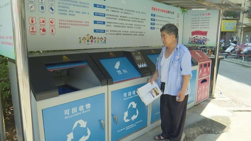 微信图片_20190803164343.jpg