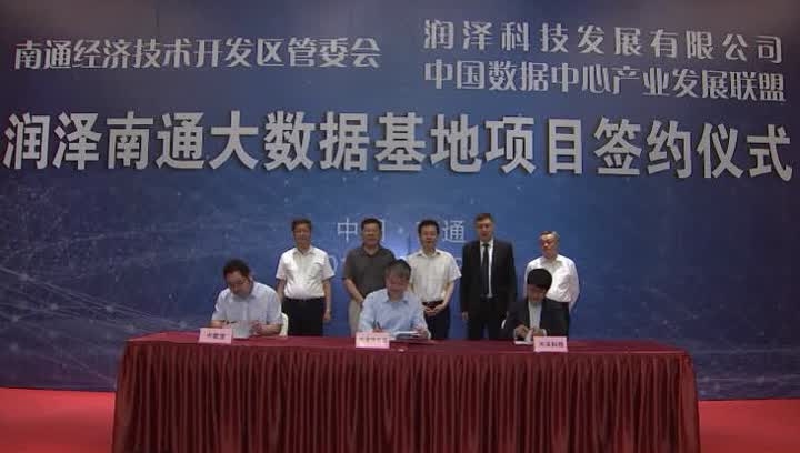 QQ截图20190806094333.jpg