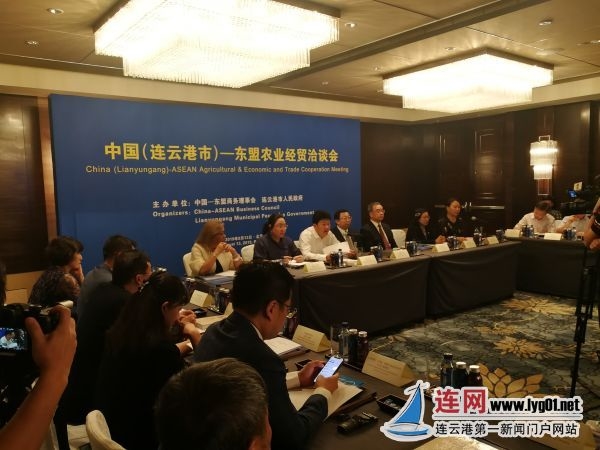 微信图片_20190815111521