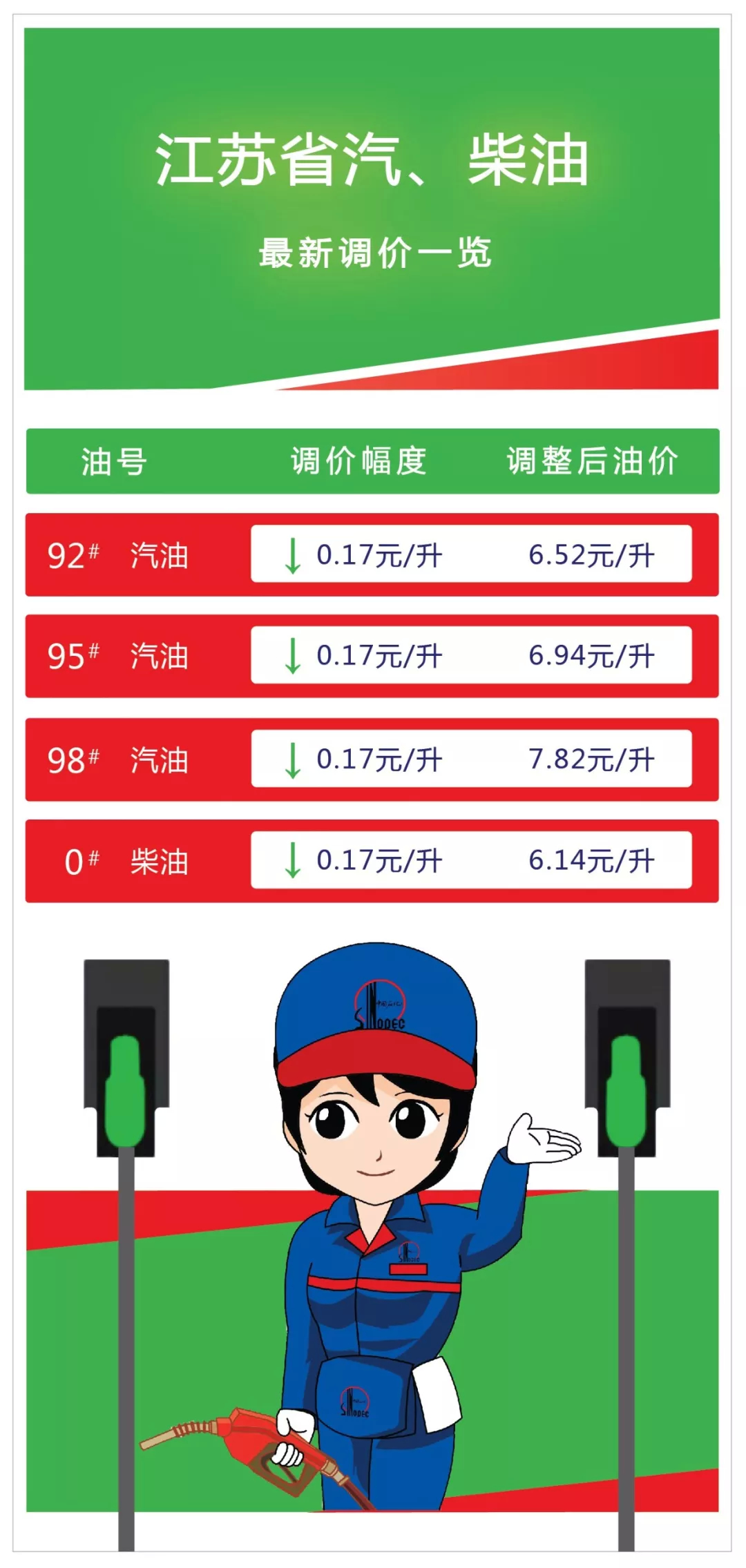 微信图片_20190819133517.jpg