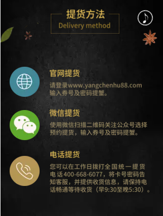 微信截图_20190822102331.png