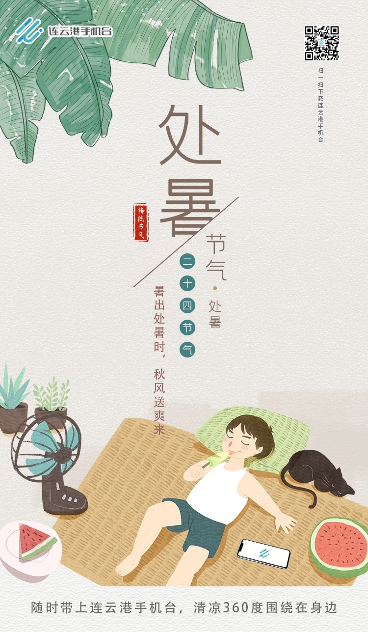 微信图片_20190822100648.jpg