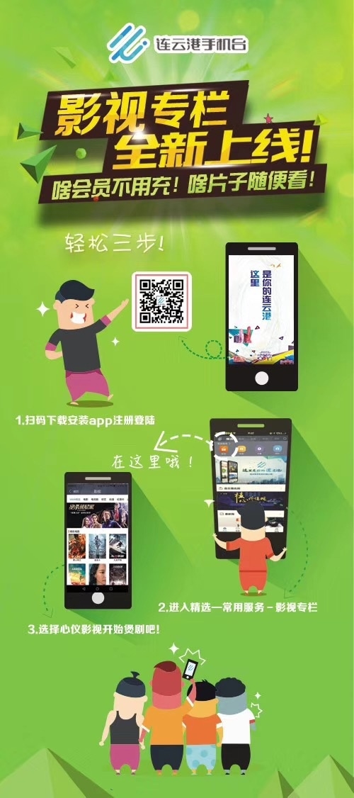 微信图片_20190823110017.jpg